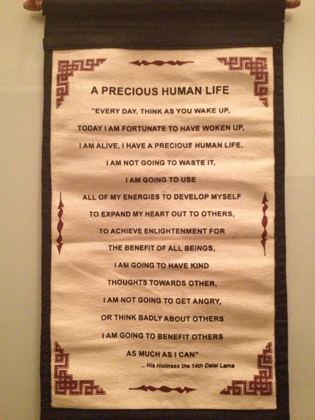 Morning mantra to self